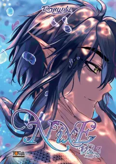 Volume cover